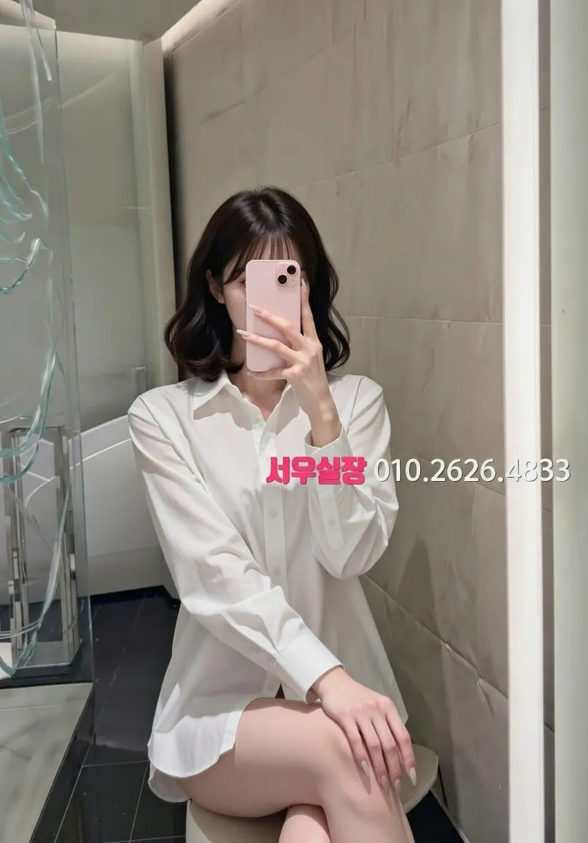 삼성동 풀살롱 프리미엄 라인업 21번 프로필