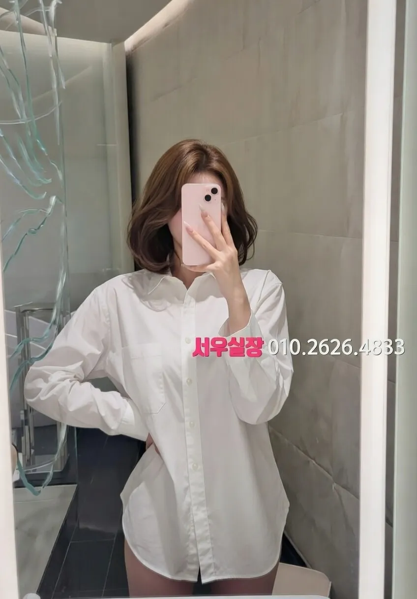 삼성동 풀살롱 프리미엄 라인업 28번 프로필