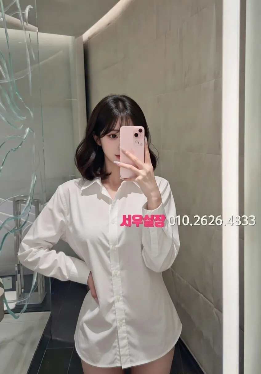 삼성동 다국적노래클럽 프리미엄 라인업 33번 프로필