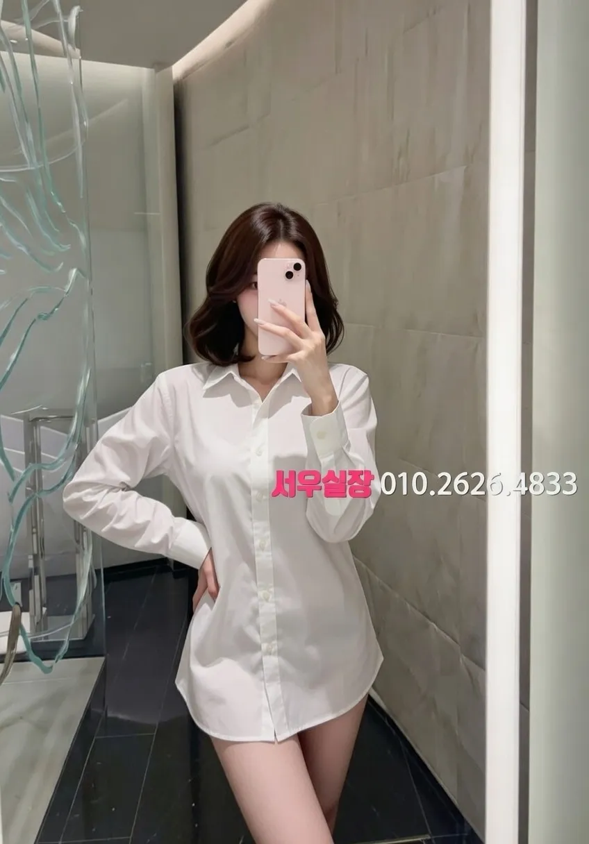 삼성동 텐카페 프리미엄 라인업 20번 프로필