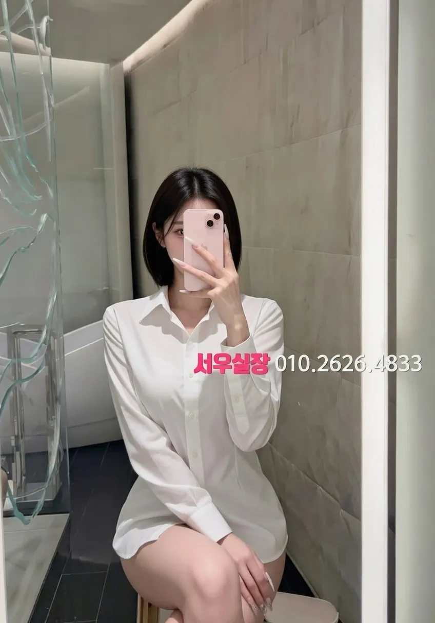 삼성동 셔츠룸 프리미엄 라인업 12번 프로필