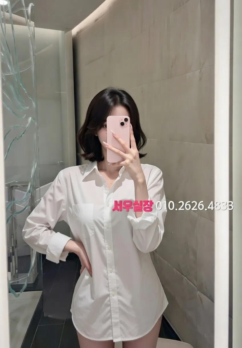 삼성동 쓰리노 프리미엄 라인업 9번 프로필