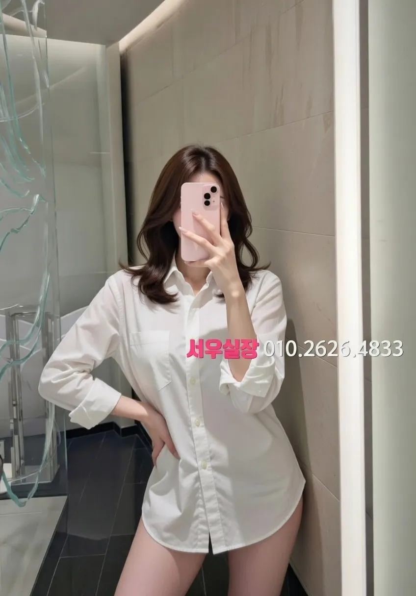 삼성동 셔츠룸 프리미엄 라인업 29번 프로필