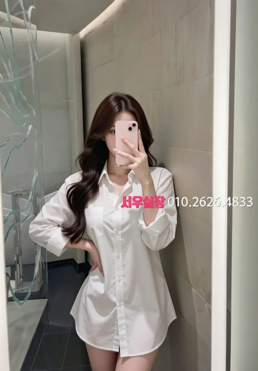 삼성동 러시아노래방 프리미엄 라인업 13번 프로필