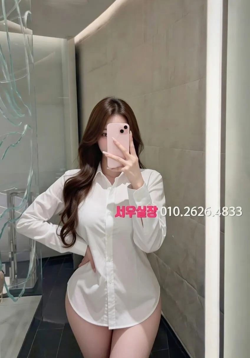 삼성동 퍼블릭 프리미엄 라인업 23번 프로필