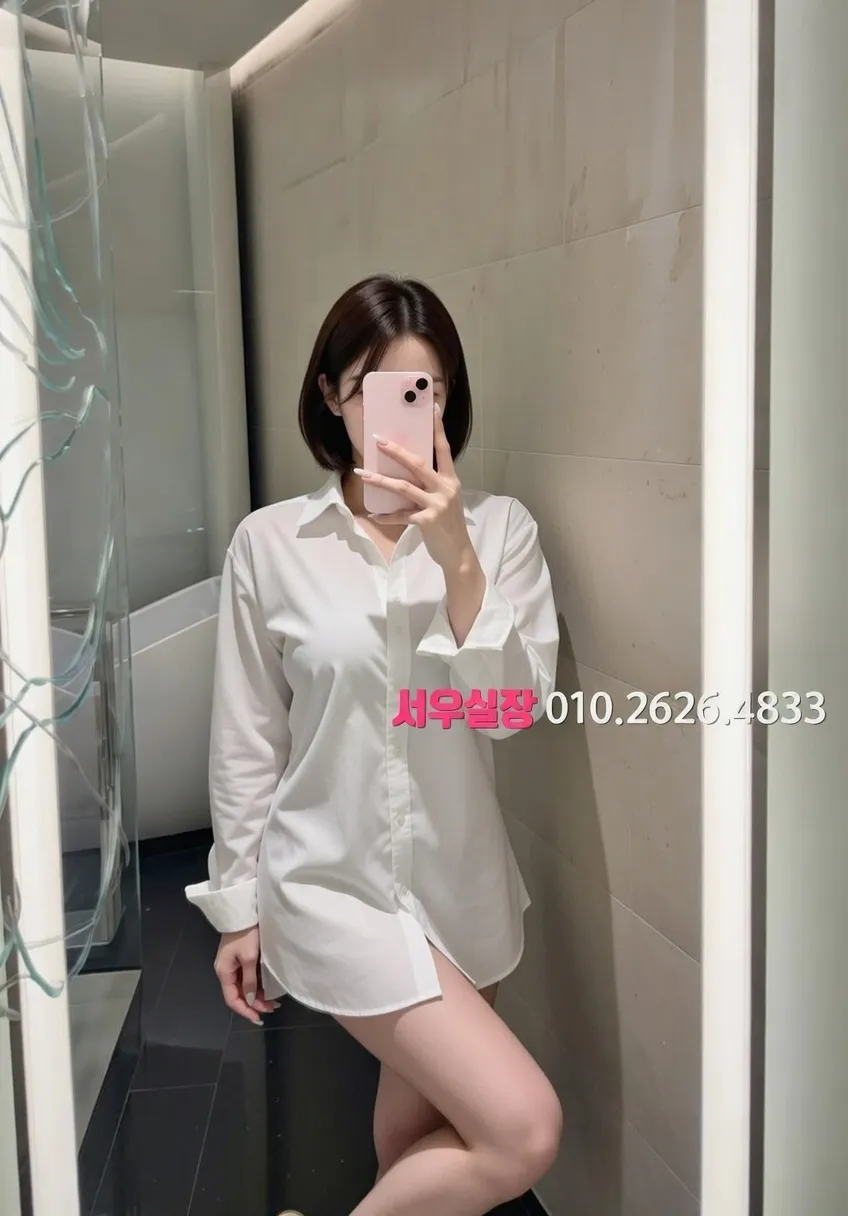 삼성동 기모노룸 프리미엄 라인업 23번 프로필