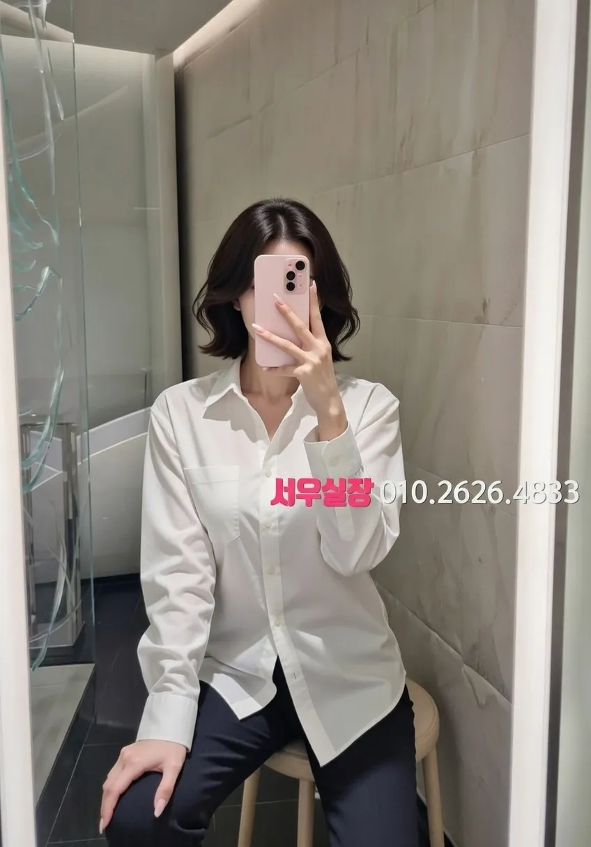 삼성동 퍼블릭 프리미엄 라인업 8번 프로필