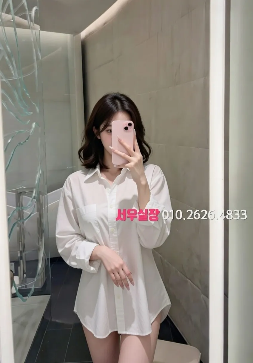 삼성동 노래빠 프리미엄 라인업 28번 프로필