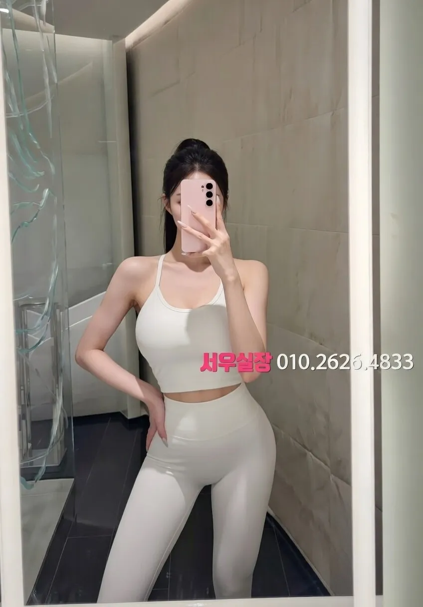 삼성동 미러룸 프리미엄 라인업 16번 프로필