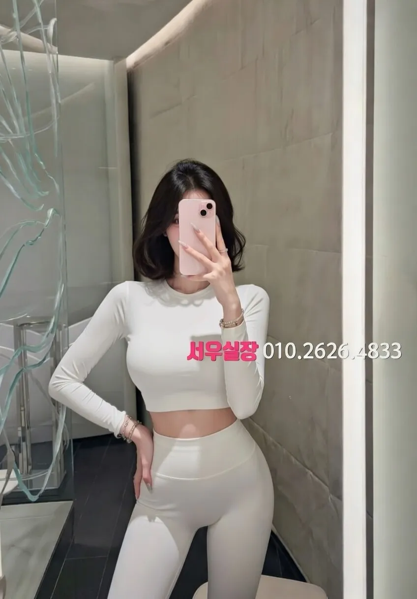 삼성동 하드코어 프리미엄 라인업 7번 프로필