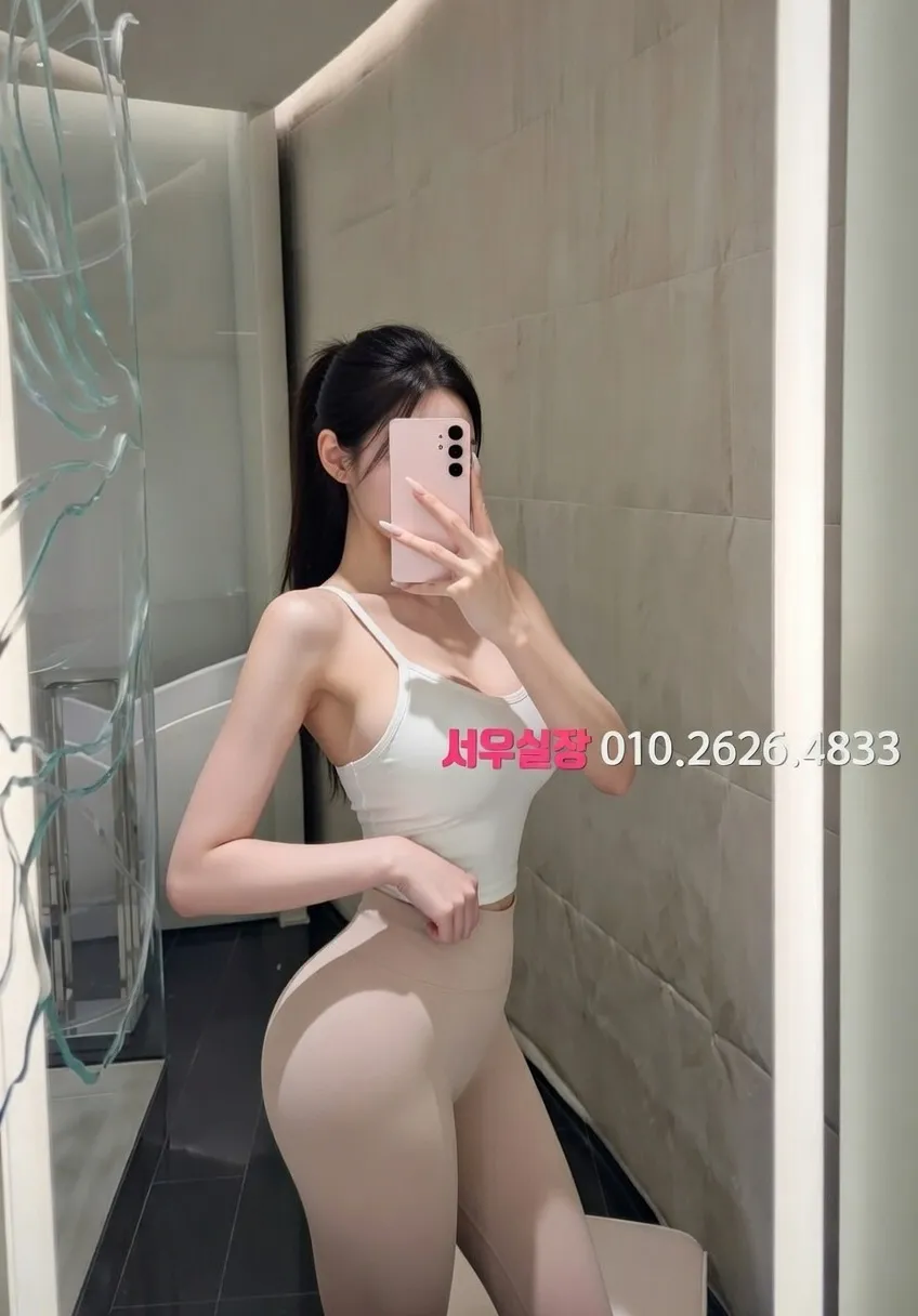 삼성동 베트남노래방 프리미엄 라인업 27번 프로필