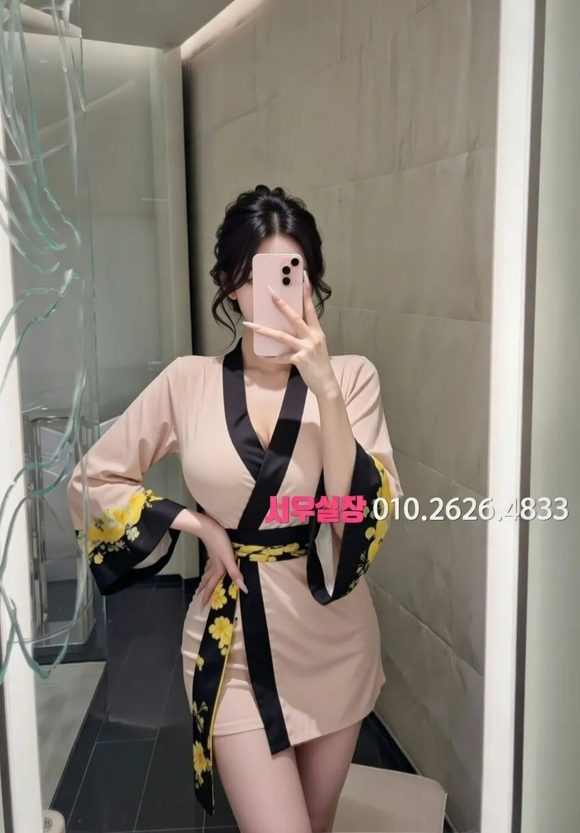 삼성동 하이퍼블릭 프리미엄 라인업 23번 프로필