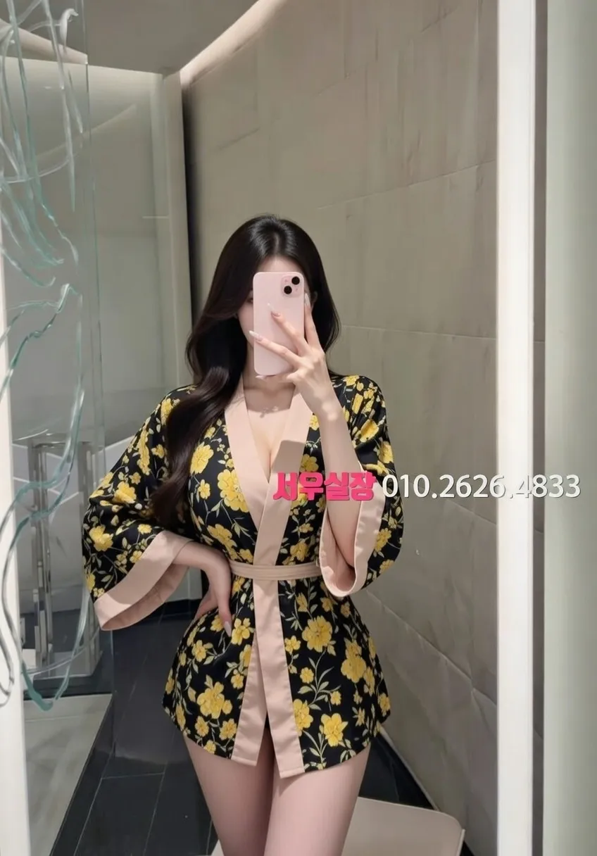 삼성동 호빠 프리미엄 라인업 28번 프로필