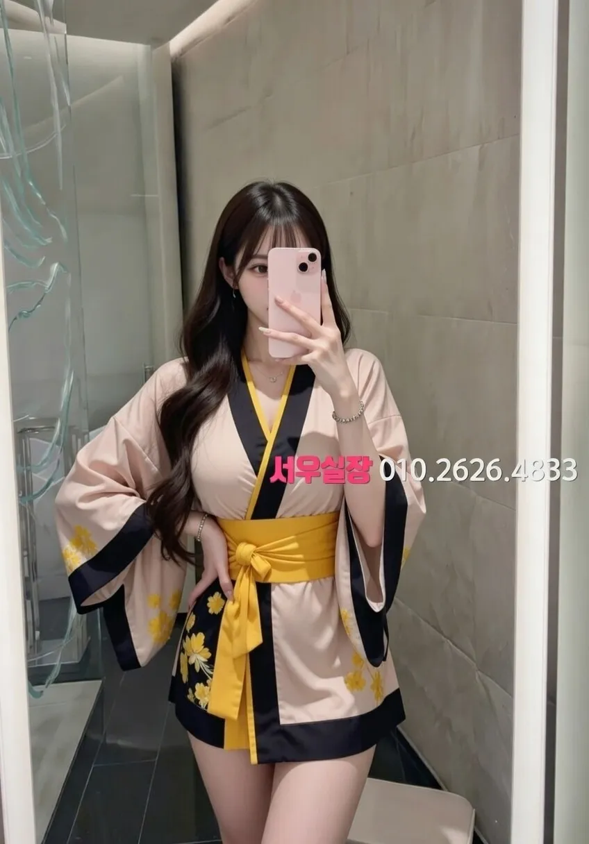 삼성동 룸싸롱 프리미엄 라인업 4번 프로필