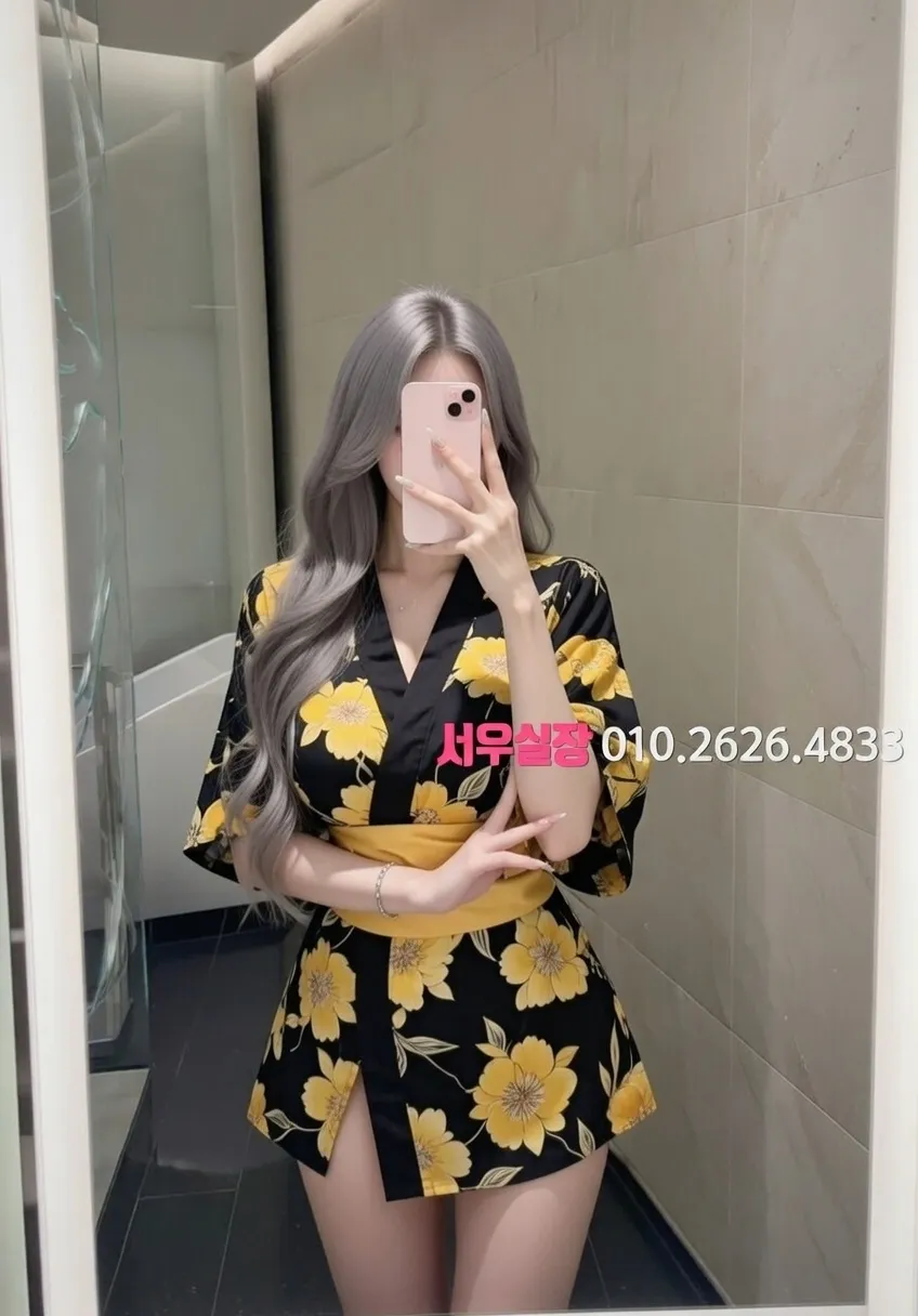 삼성동 노래방 프리미엄 라인업 25번 프로필