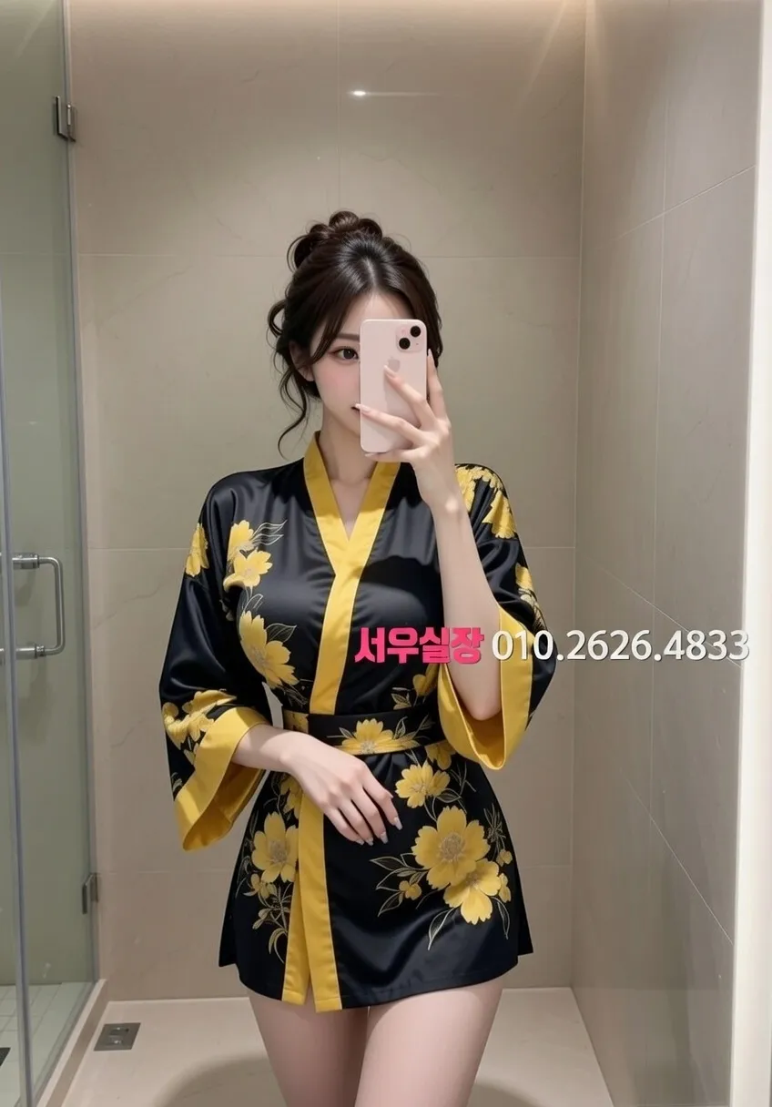 삼성동 호빠 프리미엄 라인업 28번 프로필