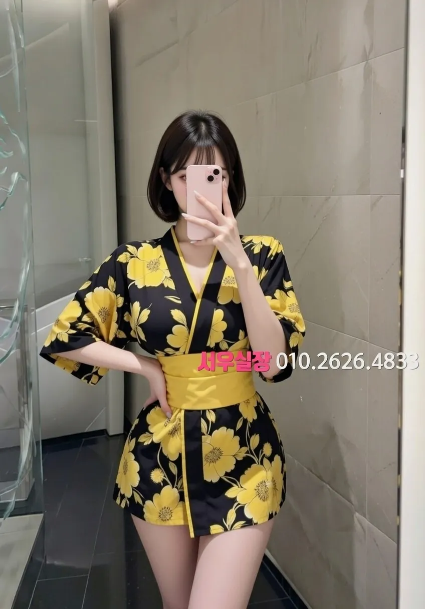 삼성동 하이쩜오 프리미엄 라인업 29번 프로필