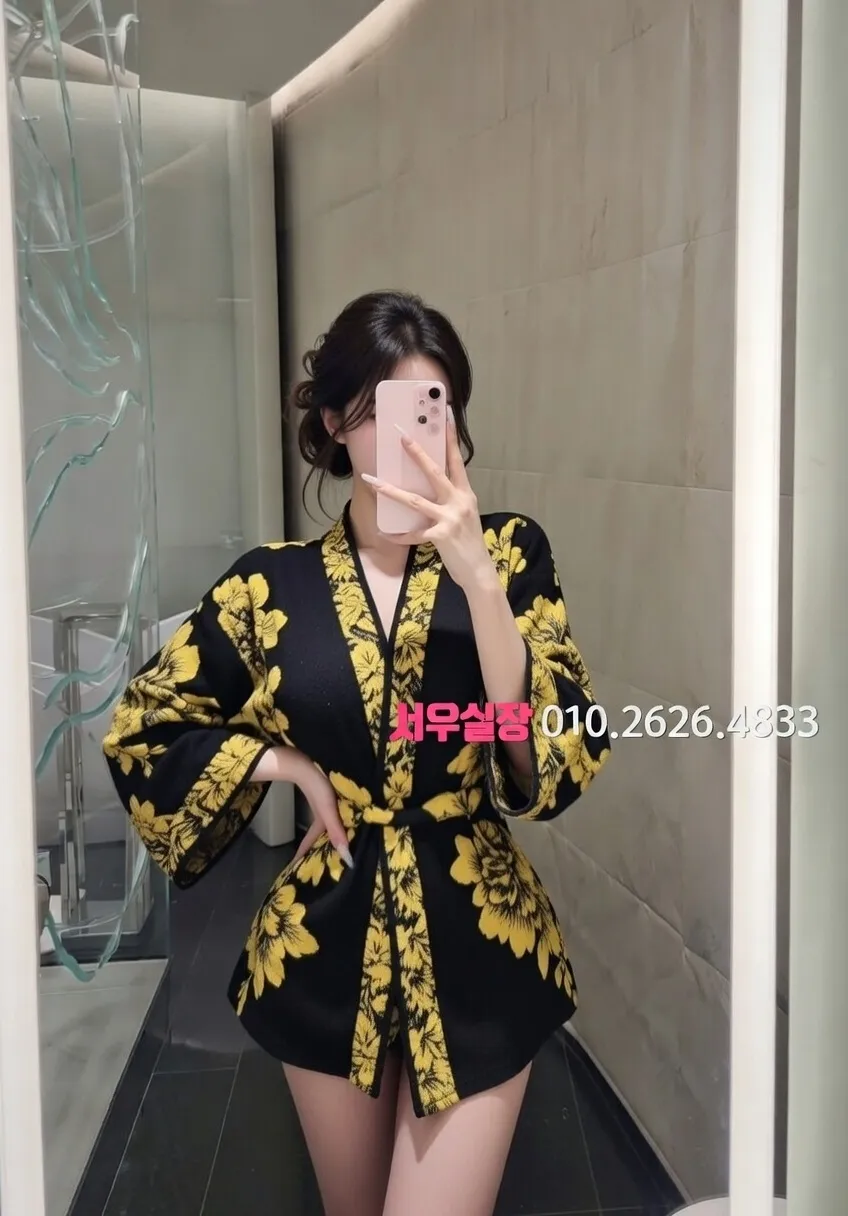 삼성동 셔츠룸 프리미엄 라인업 2번 프로필