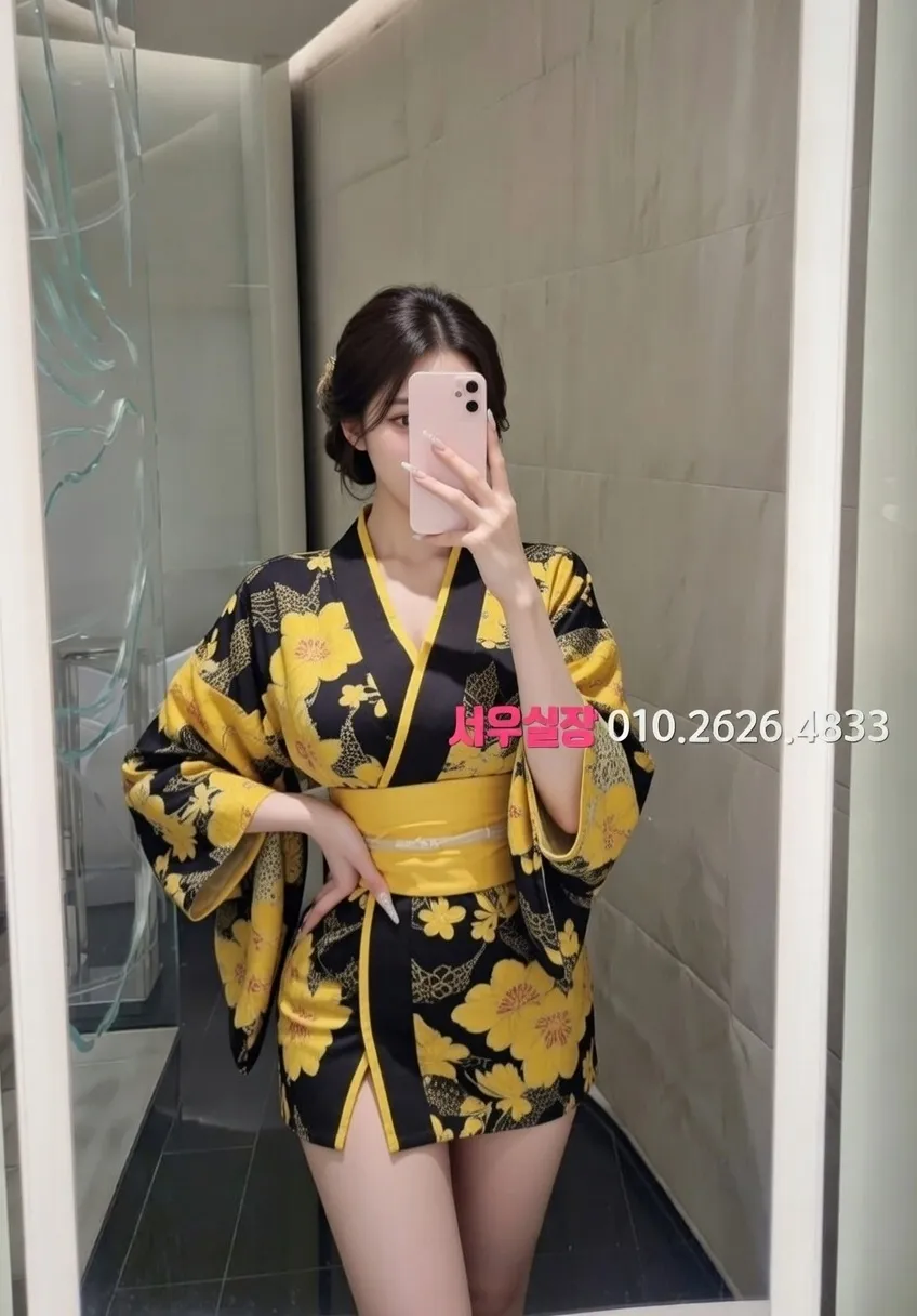 삼성동 노래방 프리미엄 라인업 8번 프로필