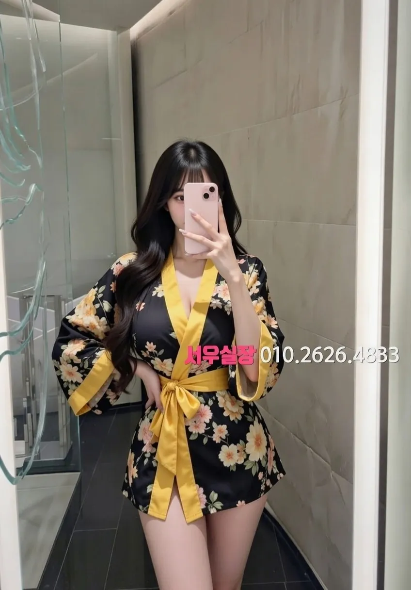 삼성동 미러룸 프리미엄 라인업 19번 프로필