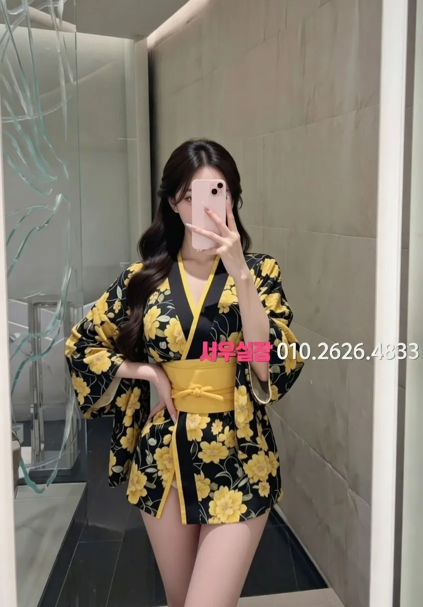 삼성동 정빠 프리미엄 라인업 1번 프로필