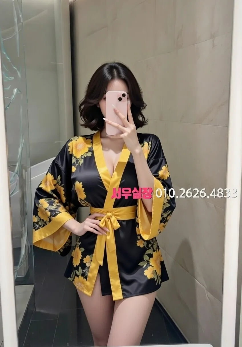 삼성동 쩜오 프리미엄 라인업 28번 프로필