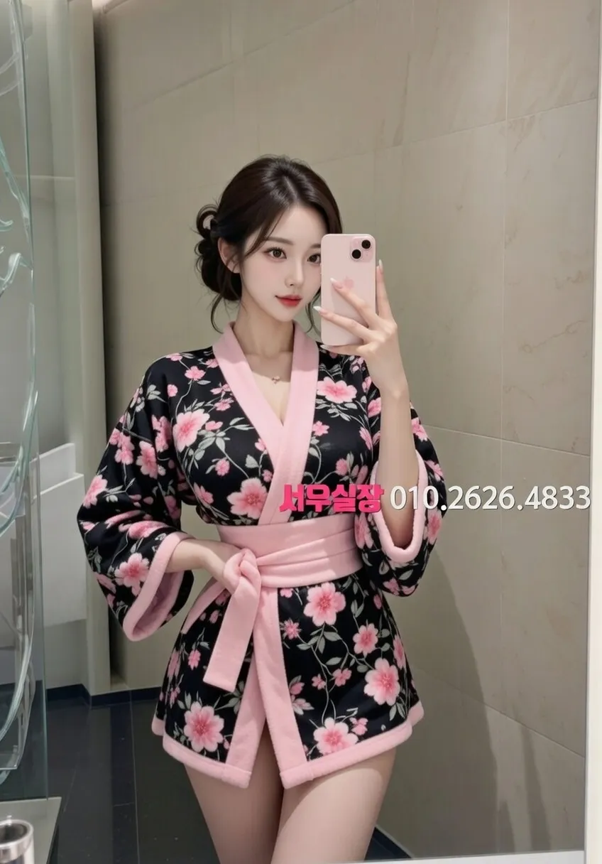 삼성동 호빠 추천 및 검증된 최상급 프리미엄 업소 스크린샷