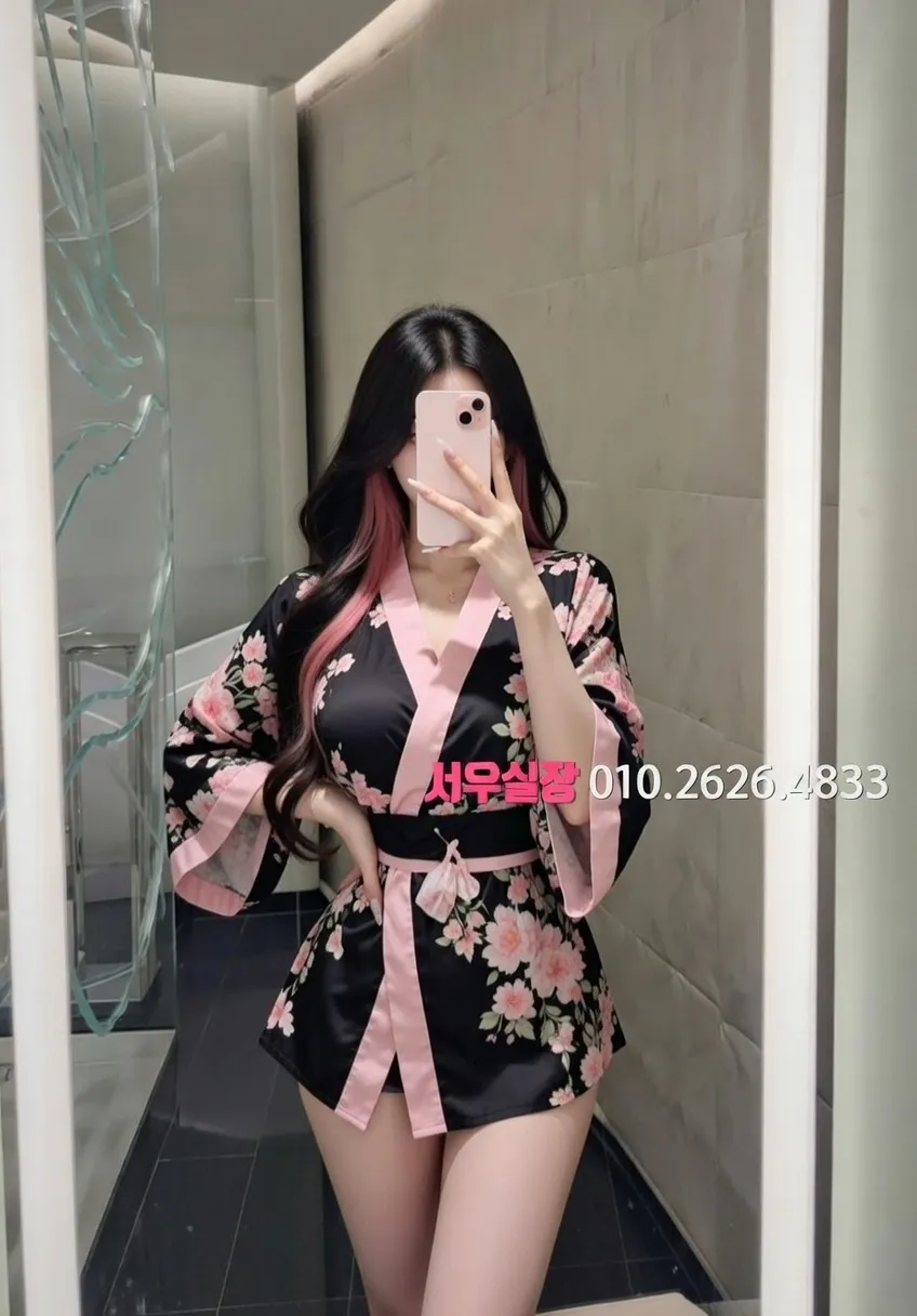 삼성동 가라오케 프리미엄 라인업 2번 프로필