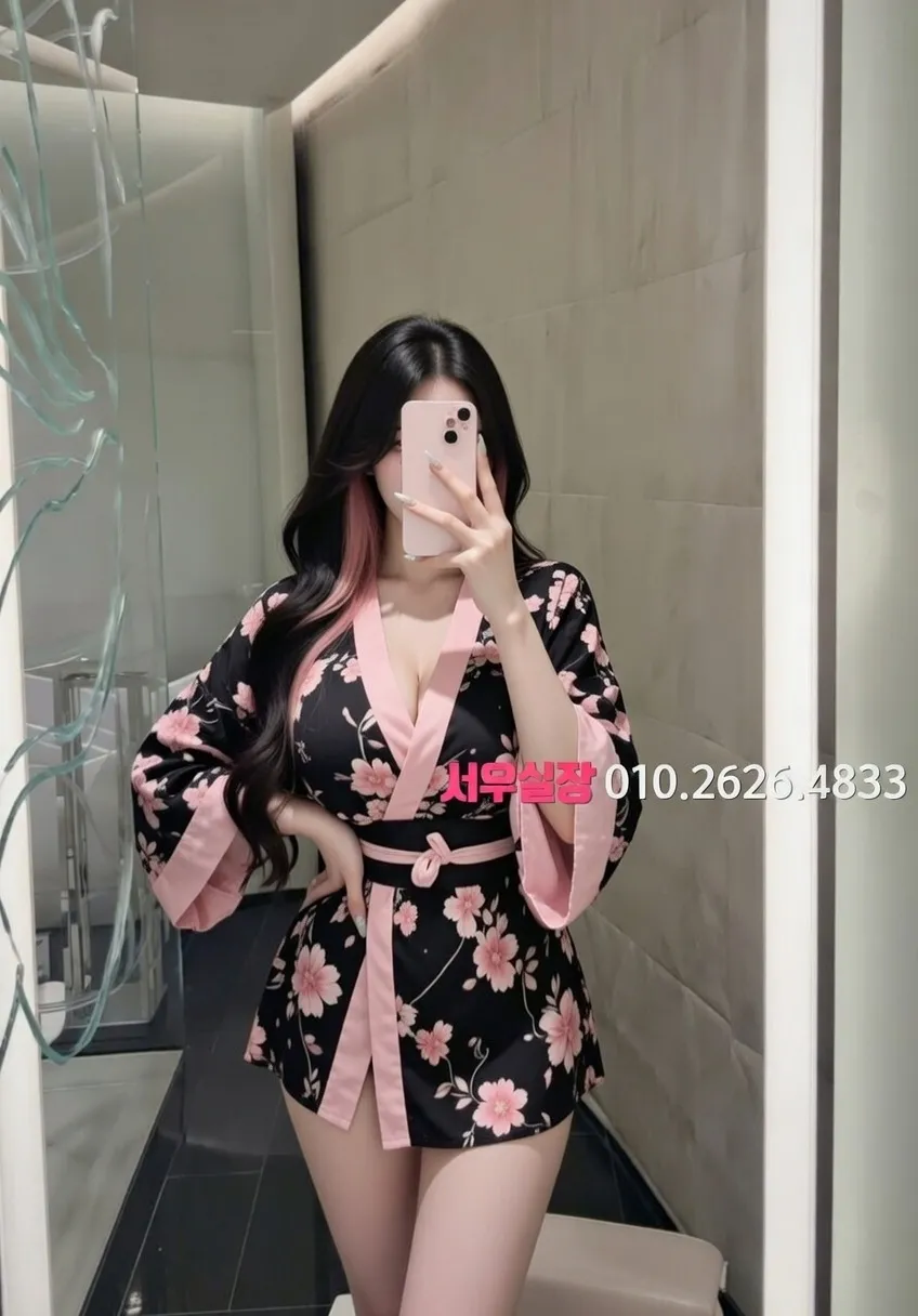 삼성동 호빠 추천 및 검증된 최상급 프리미엄 업소 스크린샷