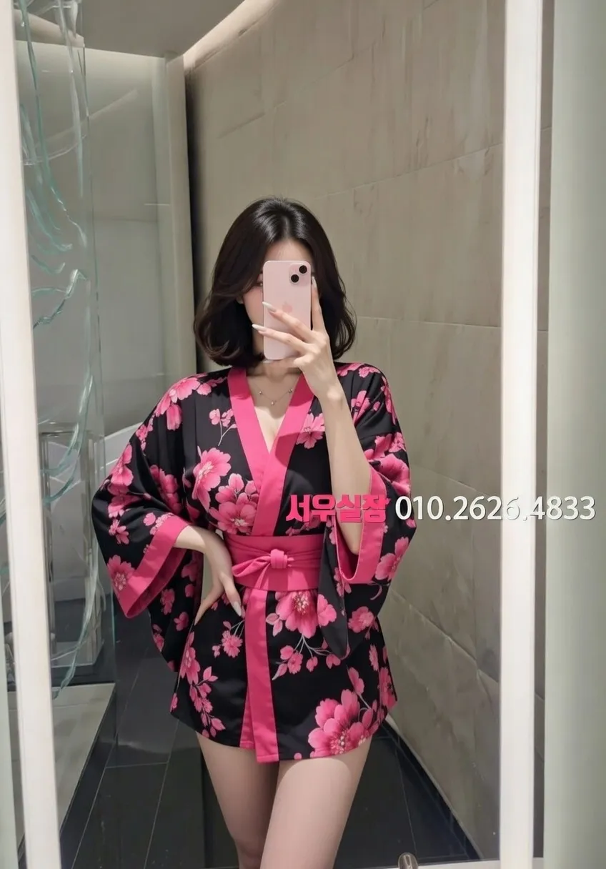 삼성동 풀싸롱 프리미엄 라인업 6번 프로필