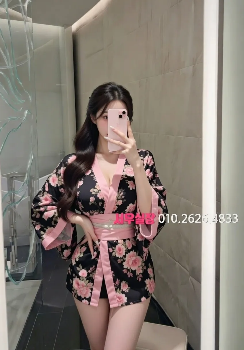 삼성동 텐프로 프리미엄 라인업 3번 프로필