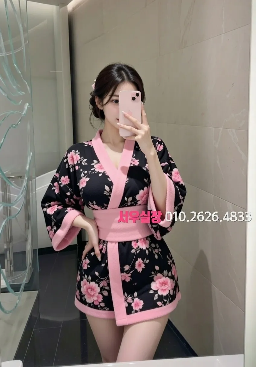 삼성동 쩜오 프리미엄 라인업 22번 프로필