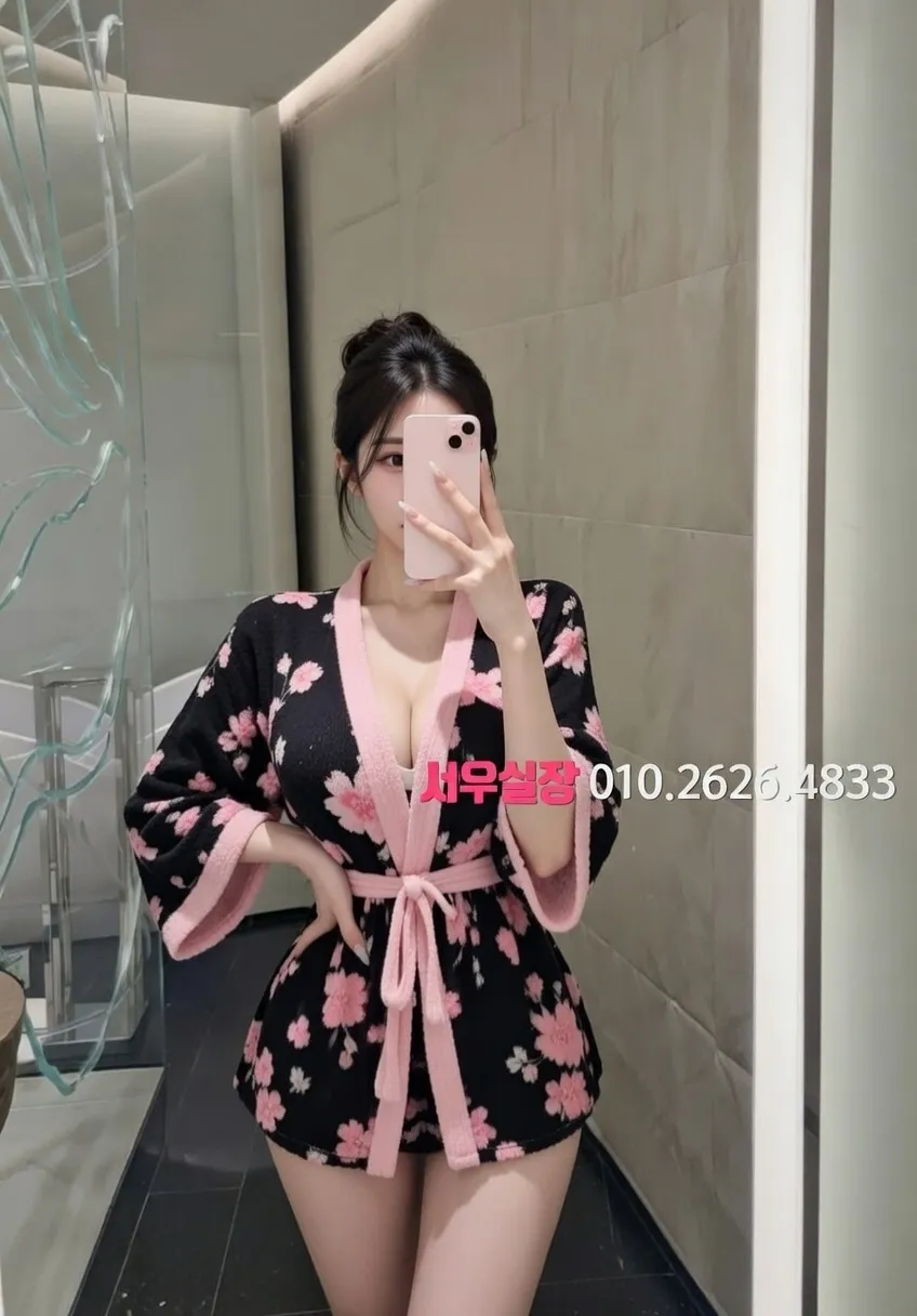 삼성동 노래방 프리미엄 라인업 34번 프로필