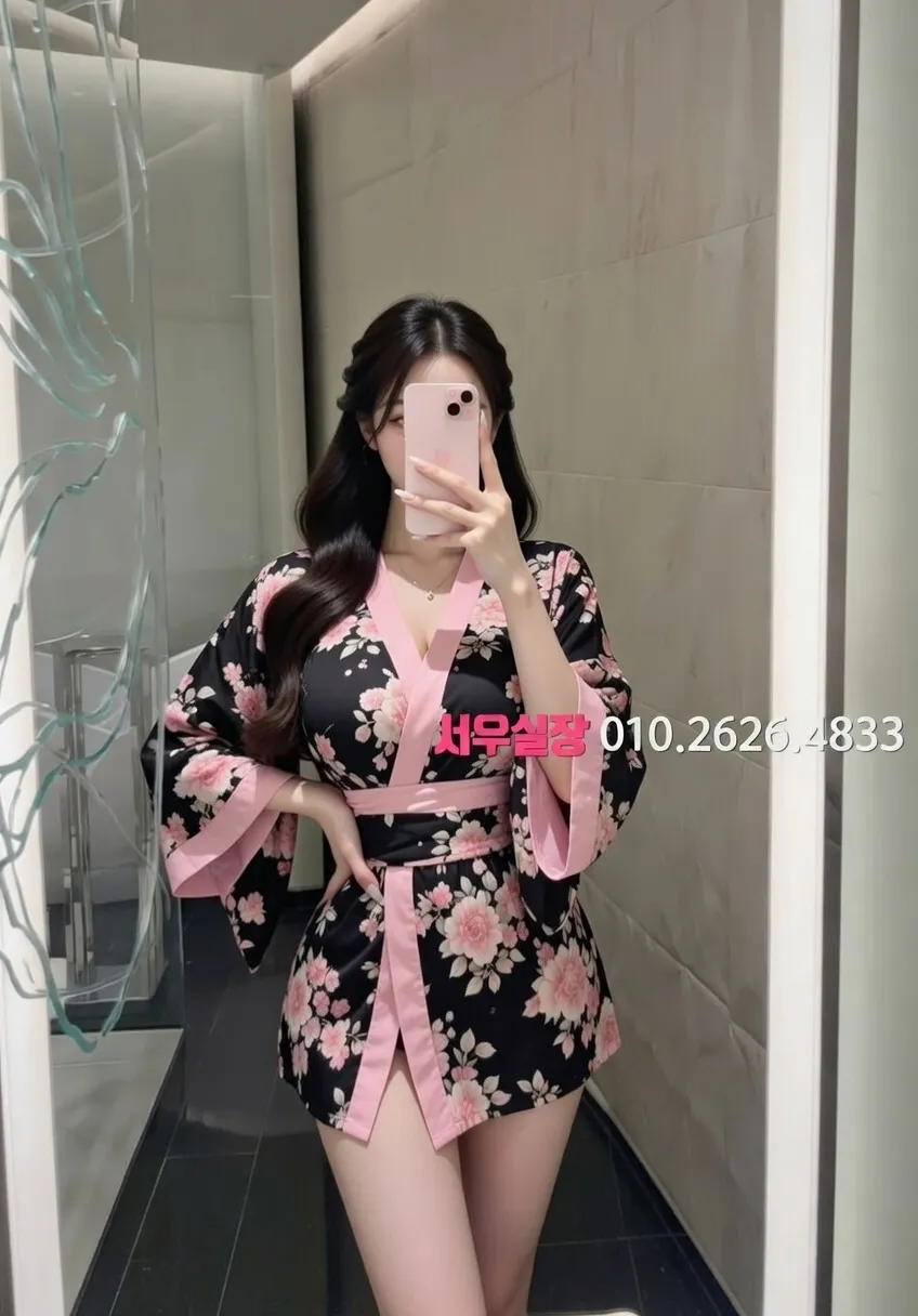 삼성동 미러룸 프리미엄 라인업 10번 프로필