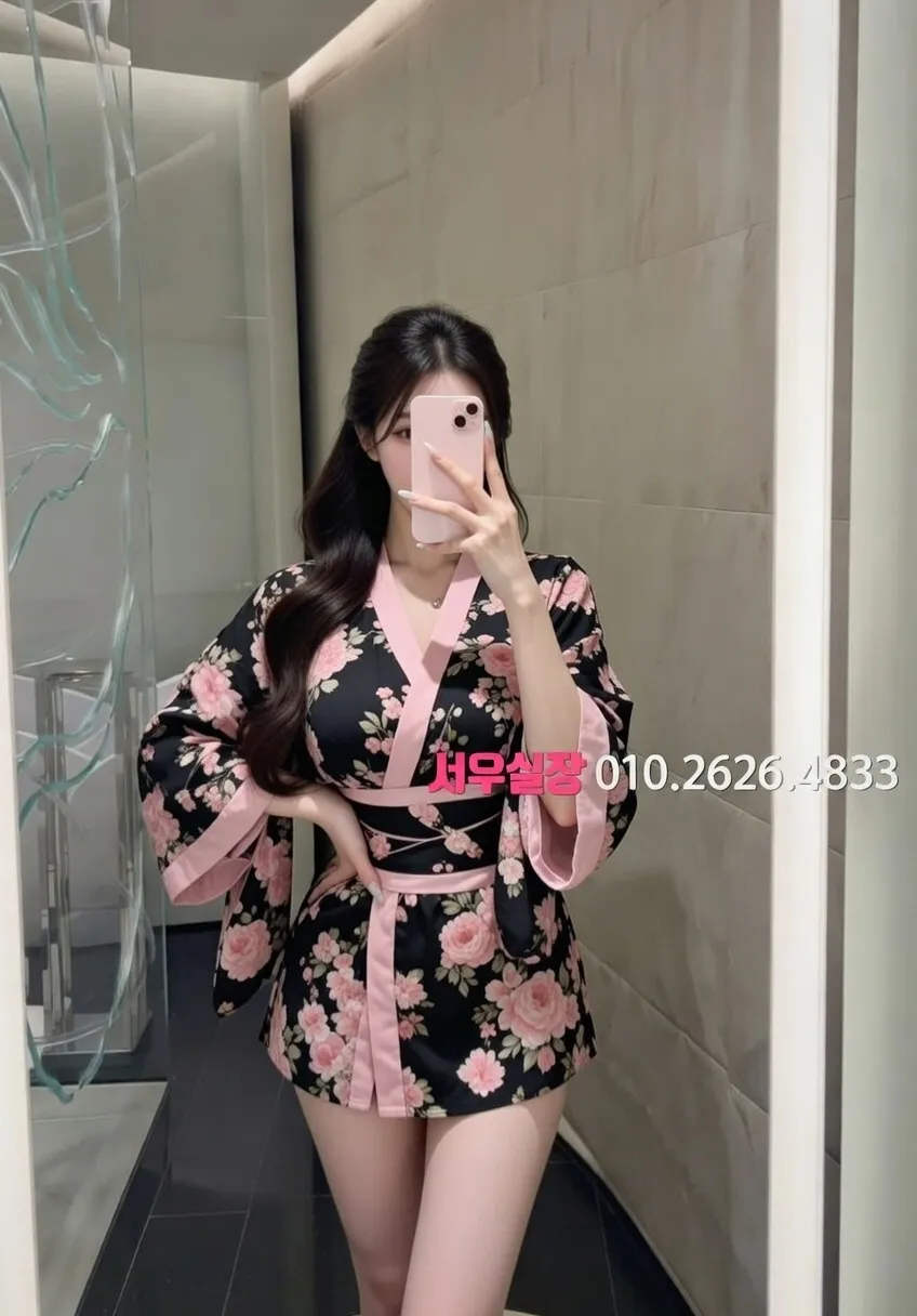 삼성동 텐카페 프리미엄 라인업 1번 프로필