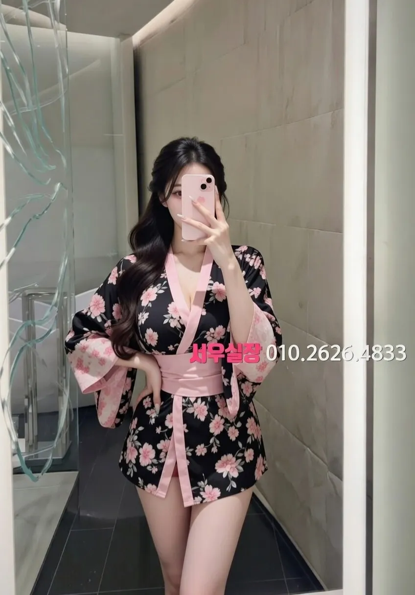 삼성동 쩜오 프리미엄 라인업 40번 프로필