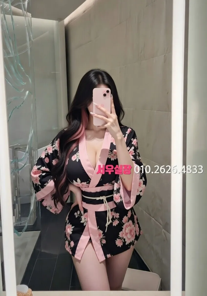 삼성동 란제리룸 프리미엄 라인업 24번 프로필