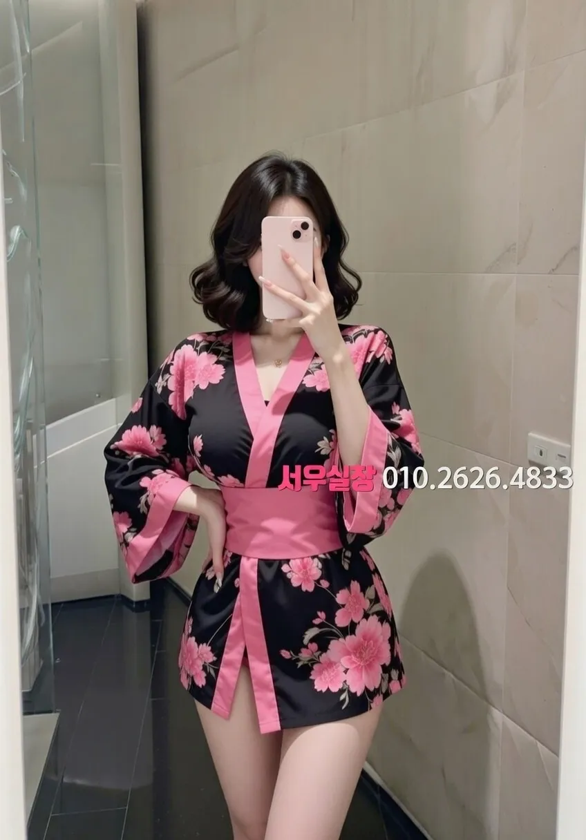 삼성동 스탠드바 프리미엄 라인업 26번 프로필