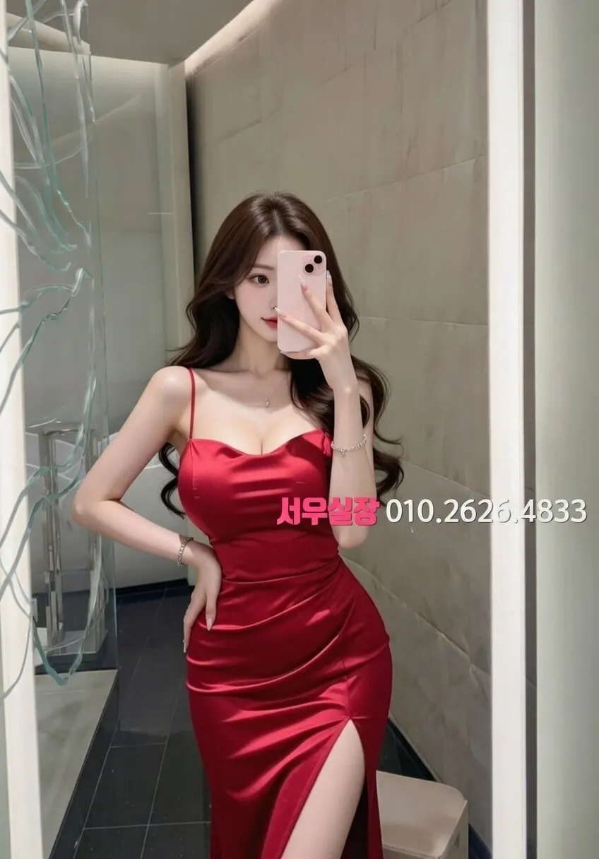 삼성동 노래빵 프리미엄 라인업 16번 프로필