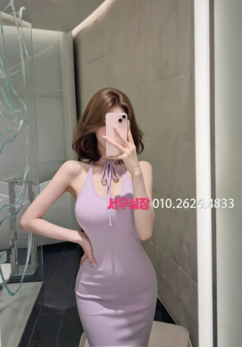 삼성동 가라오케 프리미엄 라인업 2번 프로필