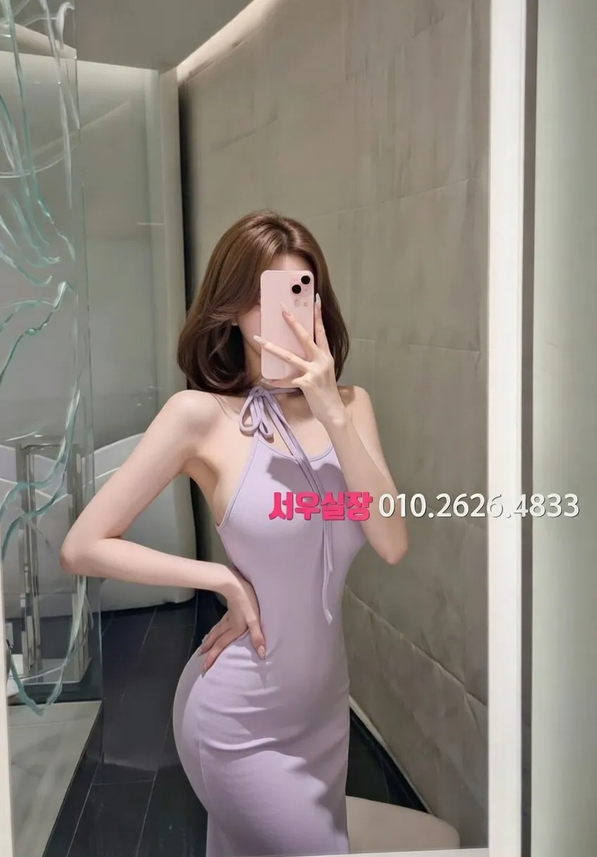 삼성동 가라오케 프리미엄 라인업 25번 프로필