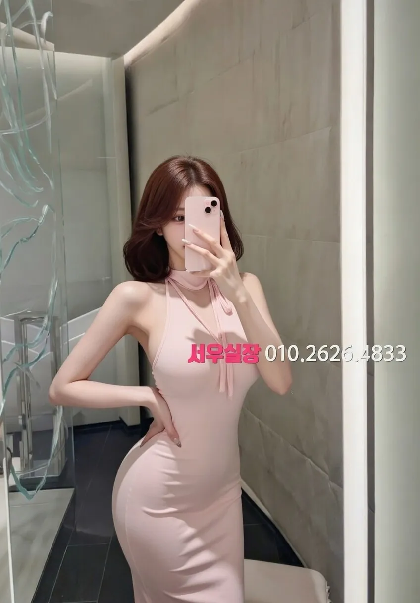 삼성동 룸살롱 프리미엄 라인업 23번 프로필