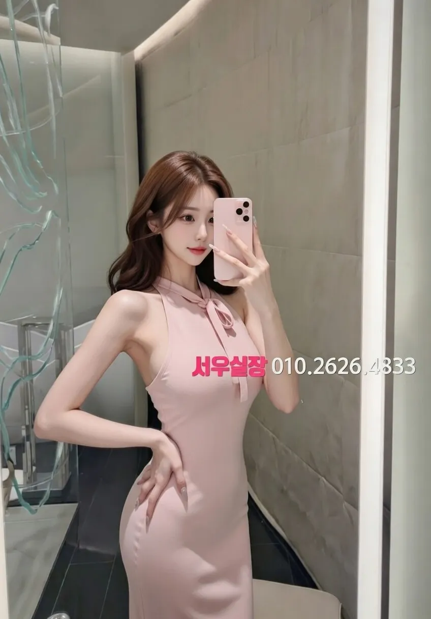 삼성동 호빠 프리미엄 라인업 1번 프로필