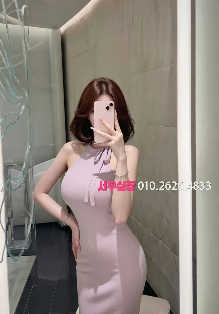 삼성동 가라오케 프리미엄 라인업 22번 프로필