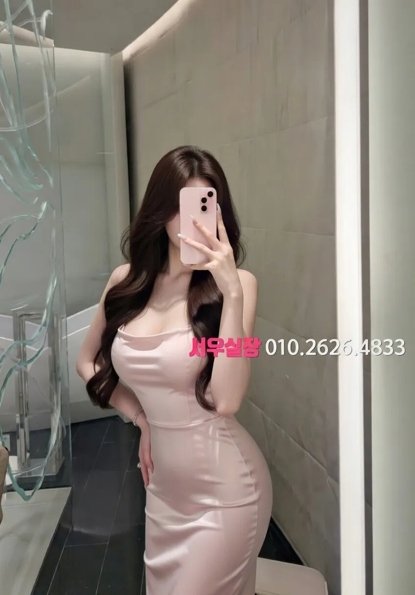 삼성동 노래클럽 프리미엄 라인업 36번 프로필