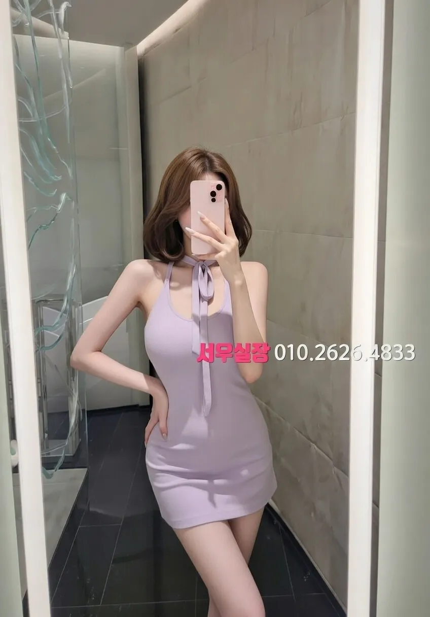 삼성동 풀살롱 프리미엄 라인업 40번 프로필