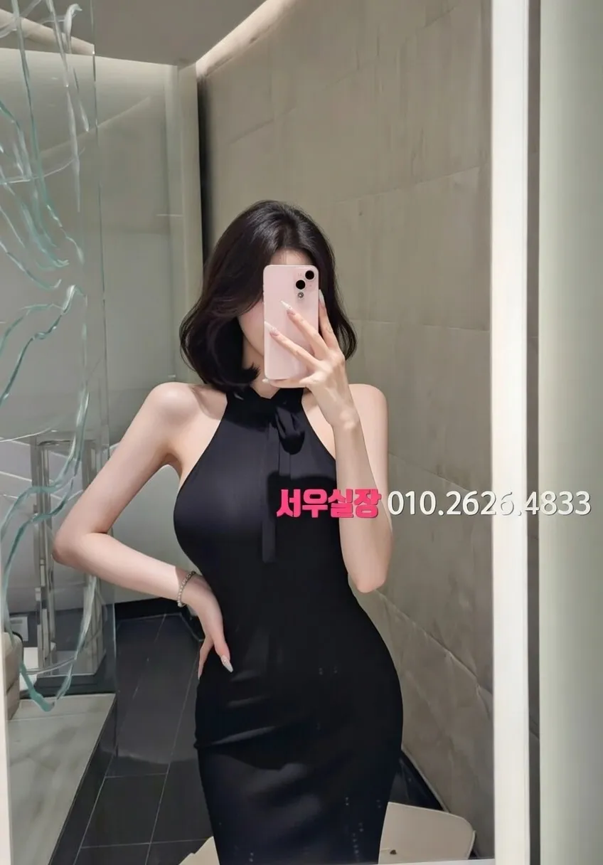 삼성동 셔츠룸 프리미엄 라인업 11번 프로필