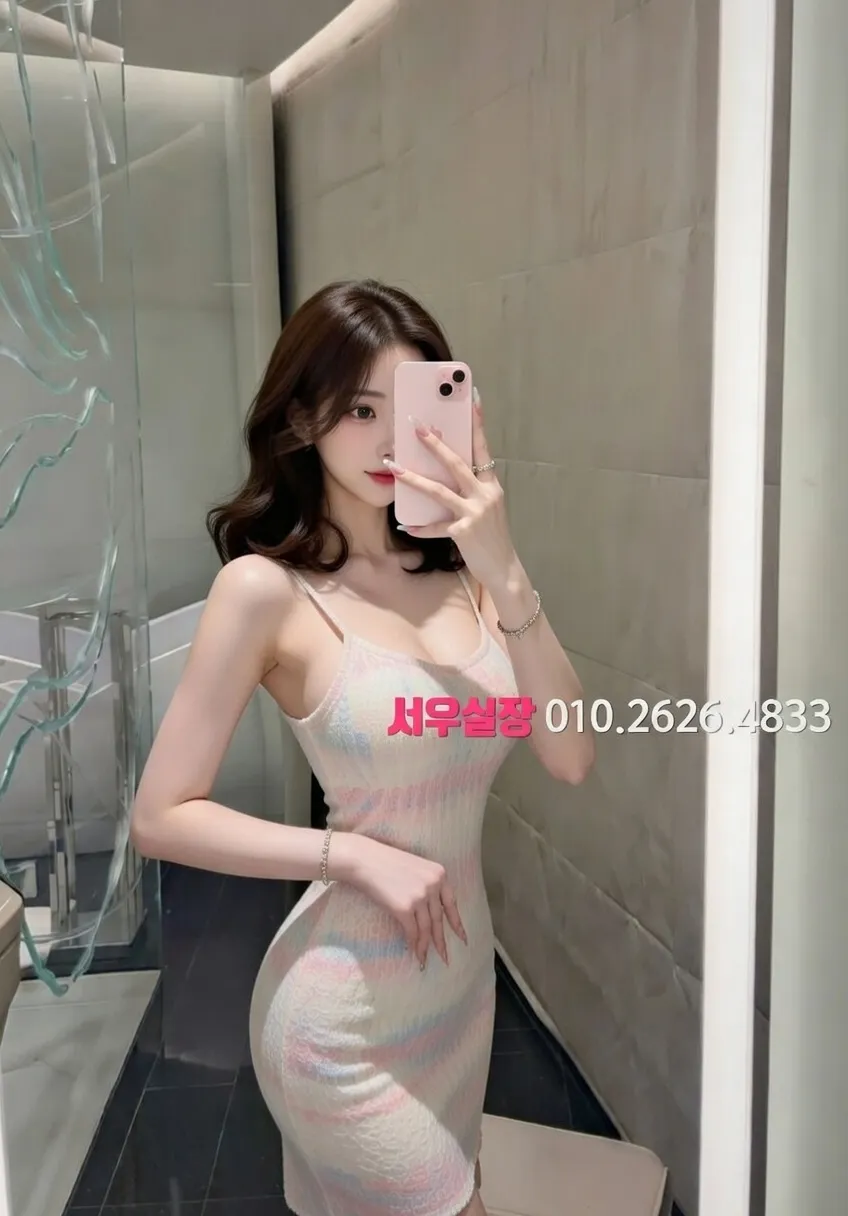 삼성동 일프로 프리미엄 라인업 40번 프로필