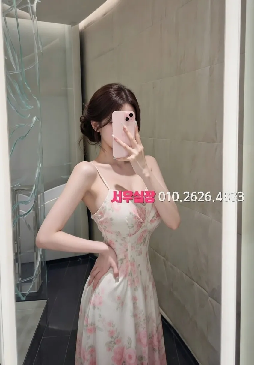 삼성동 하드코어 프리미엄 라인업 37번 프로필