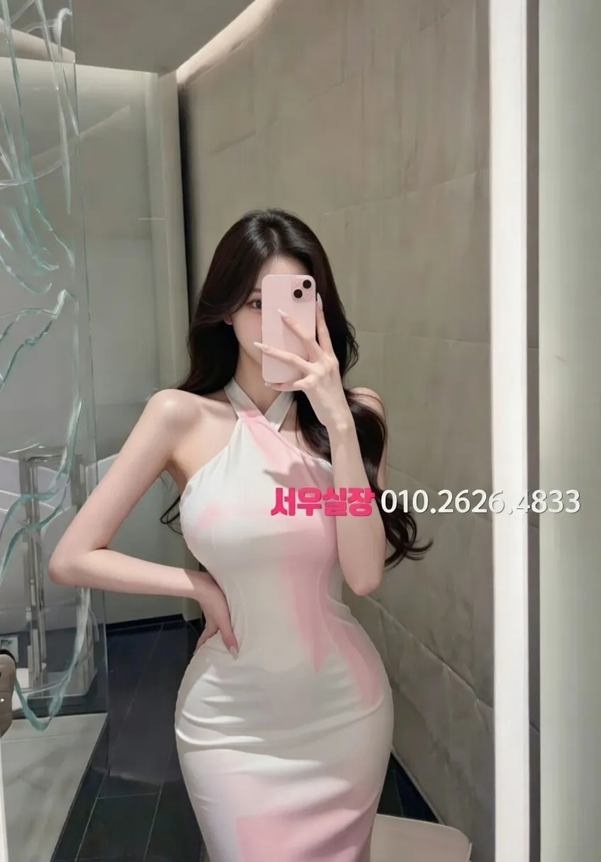 삼성동 퍼블릭 프리미엄 라인업 33번 프로필